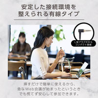 イヤホン 有線 マイク付き 4極 L型プラグ セミオープン型 ILMF ブラック EHP-F13IMBK-IL エレコム 1個