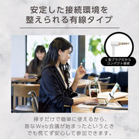 イヤホン 有線 マイク付き 4極 L型プラグ セミオープン型 ILMF ホワイト EHP-F13IMWH-IL エレコム 1個