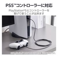 PS5 / PS4 用 USB A to C ケーブル USB2.0 2m ブラック GM-AC20BK エレコム 1個