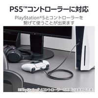 Type-Cケーブル (C to C) USB2.0 2m PD 60W 急速充電 ブラック GM-CC20BK エレコム 1個