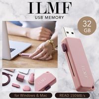 エレコム ILMF/USBメモリー/USB5Gbps対応/スライドシャッター式/32GB/ピンク MF-ER3032GPN-IL 1個