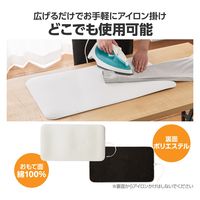 アイロンマット 丸めて収納 卓上 アイロン台 コンパクト スチーム対応 極厚 ホワイト LA-IRMAMWH エレコム 1個