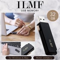 USBメモリ 32GB USB3.2 スライドシャッター式 ILMF ブラック MF-ER3032GBK-IL エレコム 1個（直送品）