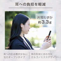 ワイヤレスイヤホン ブルートゥース イヤホン タッチセンサー ILMF ホワイト LBT-TWS17EWH-IL エレコム 1個