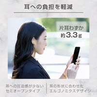 ワイヤレスイヤホン ブルートゥース イヤホン タッチセンサー ILMF イエロー LBT-TWS17EYL-IL エレコム 1個