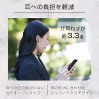 ワイヤレスイヤホン ブルートゥース イヤホン タッチセンサー ILMF ピンク LBT-TWS17EPN-IL エレコム 1個