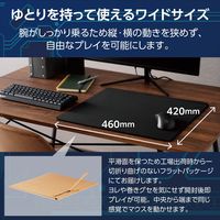 ゲーミング マウスパッド 大型 コントロールタイプ クロス ソフトラバー ブラック MP-VMP240BK エレコム 1個（直送品）