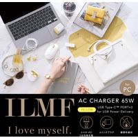 USB充電器 タイプC PD 65W USB-C×2 ILMF イエロー MPA-ACCP43YL-IL エレコム 1個（直送品）