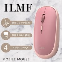 エレコム ILMF/BlueLEDマウス/薄型/静音/無線2.4GHz/4ボタン/ピンク M-TM10DBPN-IL 1個