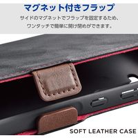 Galaxy A55 5G ケース レザー 手帳型 衝撃吸収 ブラック PM-G243PLFYBK エレコム 1個（直送品）