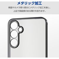 Galaxy A55 5G ケース ソフト 衝撃吸収 メタリックブラック PM-G243UCTMKBK エレコム 1個（直送品）