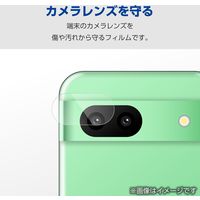 Google Pixel 8a レンズカバー カメラ保護 フィルム 高透明 PM-P241FLLFG エレコム 1個