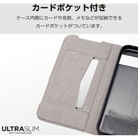 Google Pixel 8a ケース レザー 手帳型 超軽量 カーボンブラック PM-P241PLFUCB エレコム 1個（直送品）