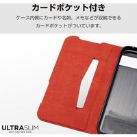 Google Pixel 8a ケース レザー 手帳型 超軽量 ブラック PM-P241PLFUBK エレコム 1個