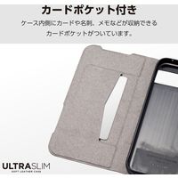 Google Pixel 8a ケース レザー 手帳型 超軽量 ネイビー PM-P241PLFUNV エレコム 1個