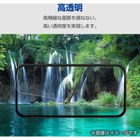 AQUOS wish4 フィルム 高透明 抗菌 指紋防止 気泡防止 PM-S241FLFG エレコム 1個（直送品）