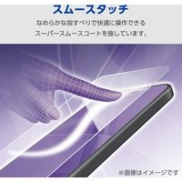 AQUOS wish4 フィルム 高透明 抗菌 指すべりなめらか 指紋防止 気泡防止 PM-S241FLSTGN エレコム 1個（直送品）