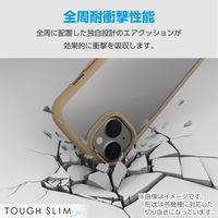 AQUOS wish4 ケース ハイブリッド 薄型 ストラップホール付 カフェオレ PM-S241TSLFCBE エレコム 1個