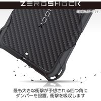 Google Pixel 8a ケース ソフト 衝撃吸収 ブラック PMWP241ZEROGBK エレコム 1個