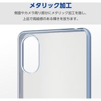 Xperia 10 VI SO-52E ケース ソフト 衝撃吸収 メタリックブルー PM-X241UCTMKBU エレコム 1個