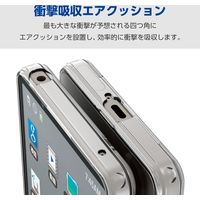 Xperia 1 VI SO-51E ケース ハイブリッド 衝撃吸収 クリア PM-X242HVCKCR エレコム 1個