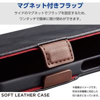 Xperia 1 VI SO-51E ケース レザー 手帳型 衝撃吸収 ブラック PM-X242PLFYBK エレコム 1個（直送品）