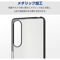 Xperia 1 VI(SO-51E)/ソフトケース/極限保護/メタリック加工/メタリックブラック PM-X242UCTMKBK 1個