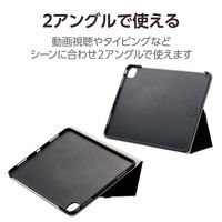 13インチ iPad Pro (M4) 2024年用 ケース レザー 手帳型 黒 TB-A24PLPLF2BK エレコム 1個