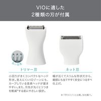 テスコム VIOシェーバー/TESCOM/VIO/充交両用/ホワイト TT463A-W 1個