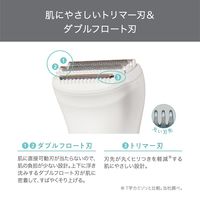 ボディシェーバー 防水 充電式 テスコム TT363A-W1個（直送品）