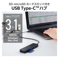 USBハブ A×3 SD+microSD×1 タイプCコネクタ USB3.1 黒 U3H-MSD3007BBK エレコム 1個（直送品）