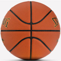 SPALDING(スポルディング) バスケットボール 競技ボール ルーキーギア ブラウン コンポジット 5号球 76950Z 1球（直送品）