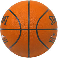 SPALDING(スポルディング) バスケットボール 競技ボール ダウンタウン ラバー 7号球 ブラウン 84363Z 1セット（2球）（直送品）