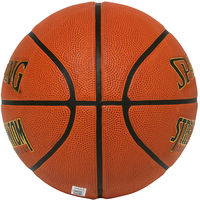 SPALDING(スポルディング) バスケットボール 競技ボール ストリートファントム 7号球 ブラウン 84387Z 1セット（2球）（直送品）