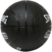 SPALDING(スポルディング) バスケットボール 競技ボール ダウンタウン ラバー 7号球 ブラック 84634Z 1セット（2球）（直送品）