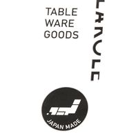 ENGIひょうたん椀 ブラック LAKOLE/ラコレ