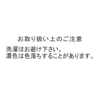 シンプルボトルホルダー カーキ LAKOLE/ラコレ