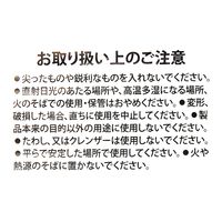 【LAKOLE/ラコレ】 デスクボックス（L） グレー