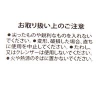 デスクボックス（S） グレー LAKOLE/ラコレ