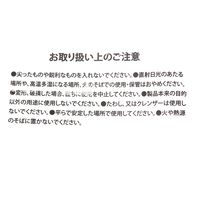 【LAKOLE/ラコレ】 デスクストレージ（ロータイプ） グレー