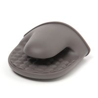 【LAKOLE/ラコレ】 シリコン製ミトン チャコール