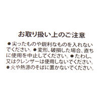 デスクボックス（S） アイボリー LAKOLE/ラコレ