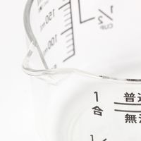 持ち手付き計量カップ（200ml）チャコール LAKOLE/ラコレ