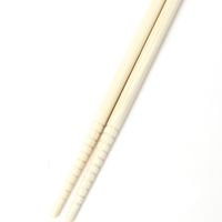 日本の菜箸（3膳セット）ボーダー LAKOLE/ラコレ