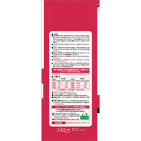 ラシーネ 日本猫 11歳以上用 国産 560g（140g×4袋）1袋 日本ペットフード キャットフード