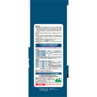 ラシーネ 日本猫 にぼし削り入り 国産 600g（150g×4袋）1袋 日本ペットフード キャットフード