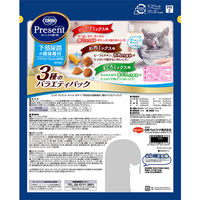 コンボ プレゼント 下部尿路の健康維持 3種のバラエティパック 国産 90g（約3g×30袋）1セット（1袋×3）日本ペットフード