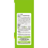 ラシーネ 日本猫 かつお節＆まぐろ節入り 国産 600g（150g×4袋）1セット（1袋×3）日本ペットフード キャットフード