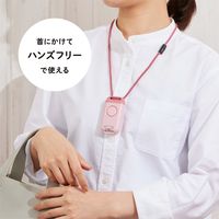 【防犯ブザー】キングジム 防犯ブザー付きポータブルライト「ポタラ」ピンク BPL10-P 1個