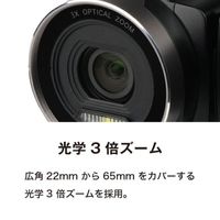 ケンコー・トキナー 4Kビデオカメラ KC-Z4K10 1台